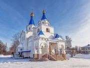 Церковь Покрова Пресвятой Богородицы - Первомайский - Коркинский район - Челябинская область