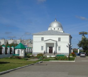 Нижний Новгород. Крестильная церковь Собора Нижегородских святых при Спасском Староярмарочном соборе