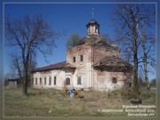Церковь Варвары великомученицы - Нефедовская - Вожегодский район - Вологодская область