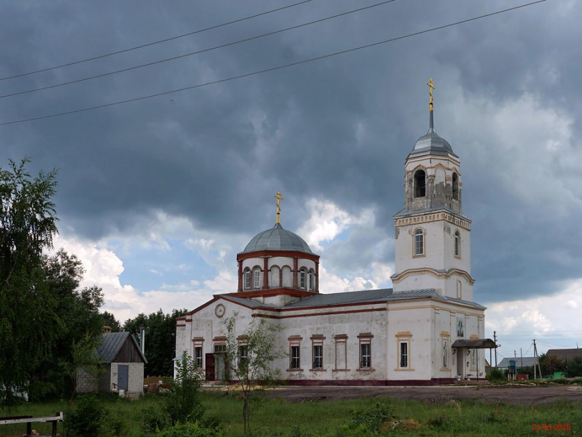 Купить Дом В Липецком Районе Подгорное