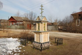 Павловский Посад. Часовня Илии Пророка