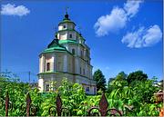 Церковь Николая Чудотворца - Путивль - Конотопский район - Украина, Сумская область