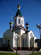 Церковь Алексия, митрополита Московского - Майский - Белгородский район - Белгородская область
