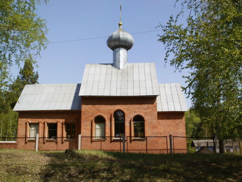 Церковь Николая Чудотворца, Татыш (Озёрск, город, Челябинская область). фасады