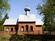 Церковь Николая Чудотворца, , Татыш, Озёрск, город, Челябинская область