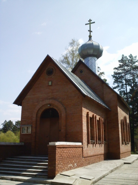 Церковь Николая Чудотворца, Татыш (Озёрск, город, Челябинская область). фасады
