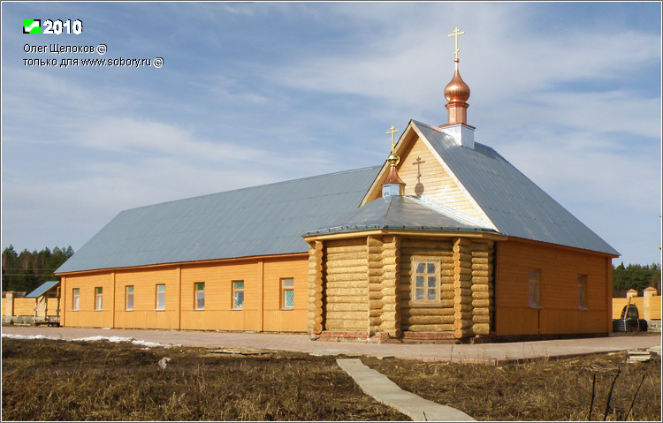 Богородице-Рождественский женский монастырь. Церковь Владимирской иконы Божией Матери, Придорожный (Камешковский район, Владимирская область). фасады, Вид с востока