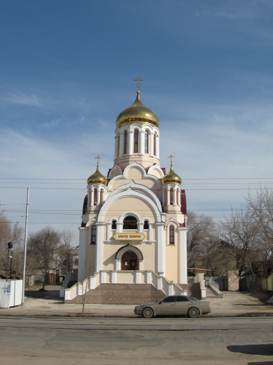 Самара. Церковь Державной иконы Божией Матери. общий вид в ландшафте