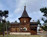 Церковь Иннокентия, епископа Иркутского, Вид с юга<br>, Партизанское, Партизанский район, Красноярский край