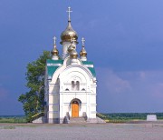 Мамонтова Никольская пустынь. Церковь Феодосия Печерского, , Мамонтово, Сосновский район, Тамбовская область