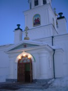 Церковь Петра и Павла - Самара - Самара, город - Самарская область