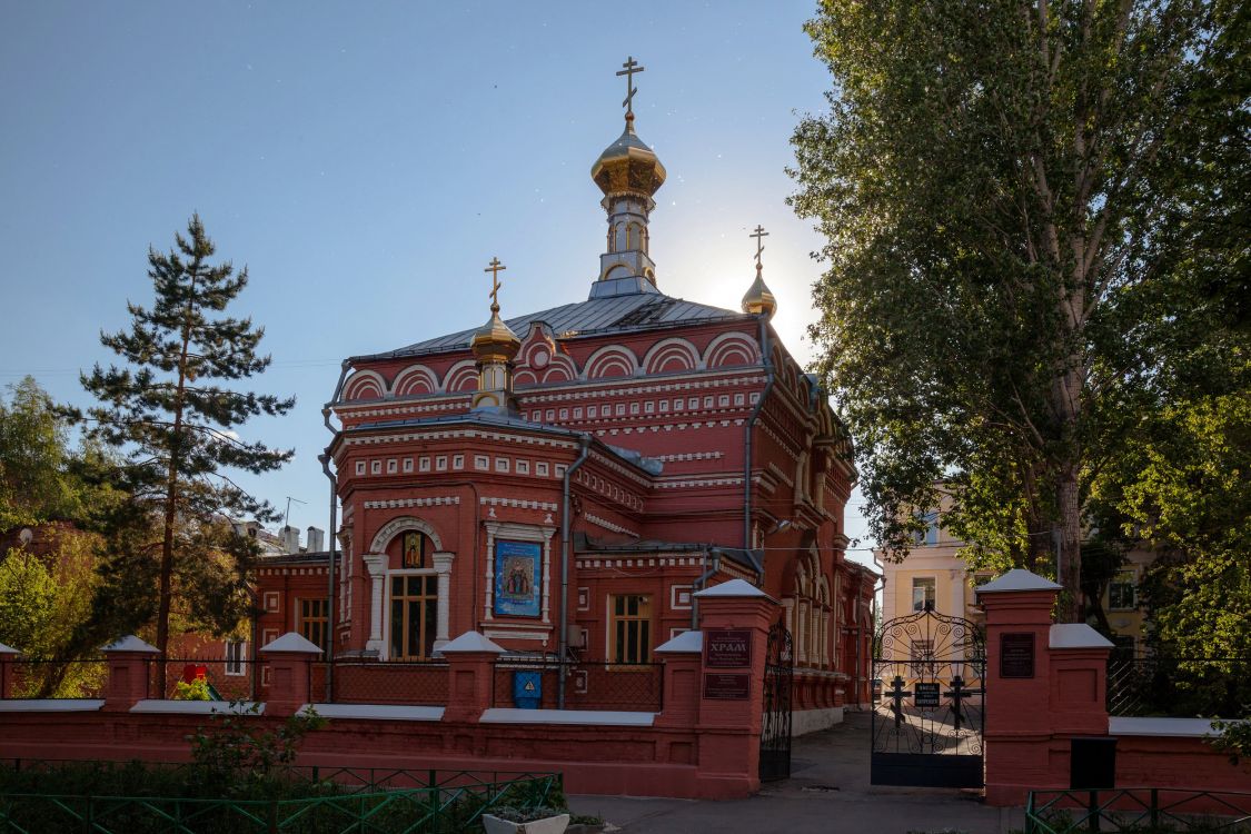 Церковь Веры, Надежды, Любови и матери их Софии, Самара (Самара, город, Самарская область). фасады