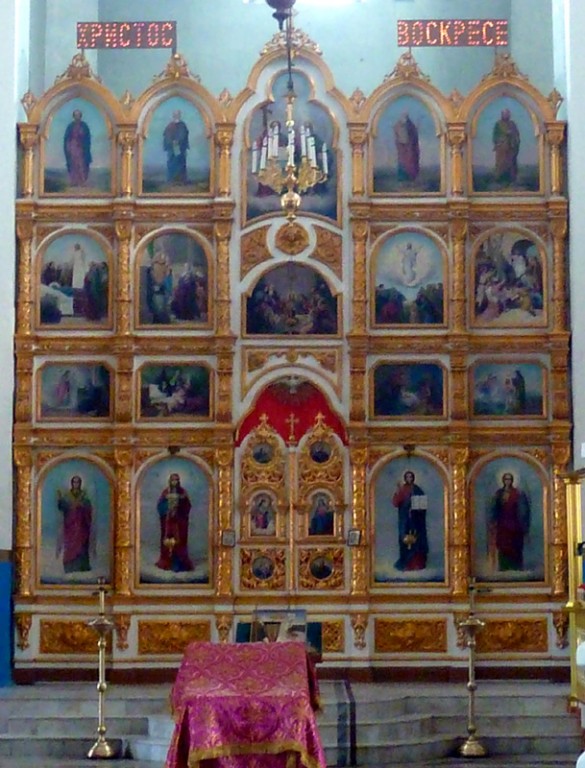 Церковь Михаила Архангела в Запанском, Запанской (Самара, город, Самарская область). интерьер и убранство, Иконостас