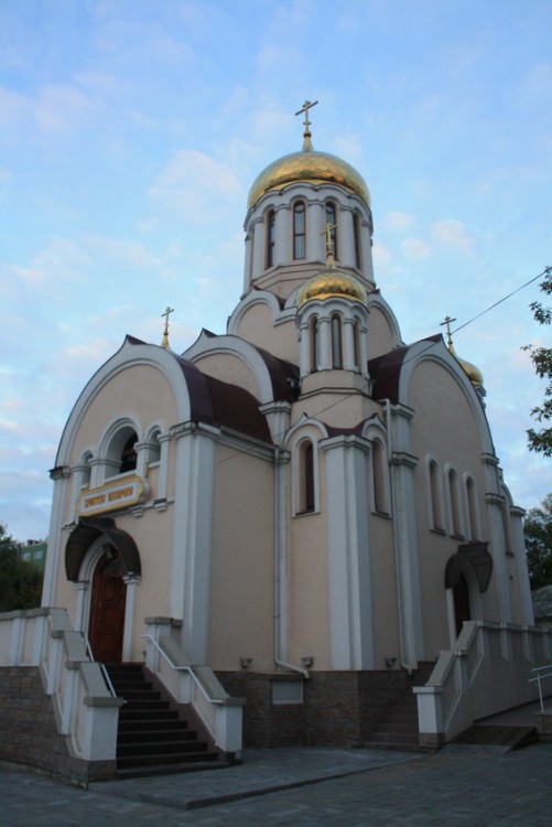 Самара. Церковь Державной иконы Божией Матери. фасады