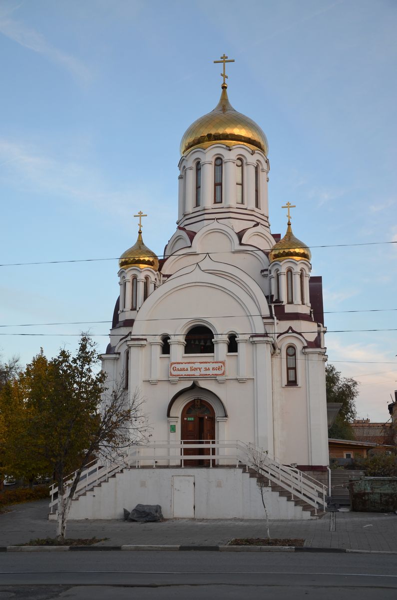 Церковь Державной иконы Божией Матери, Самара (Самара, город, Самарская область). фасады