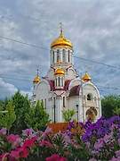 Церковь Державной иконы Божией Матери - Самара - Самара, город - Самарская область