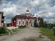 Елшанка. Новомучеников и исповедников Церкви Русской, церковь