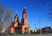 Кафедральный собор Преображения Господня, Вид от мемориального комплекса<br>, Димитровград, Димитровград, город, Ульяновская область