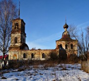 Церковь Михаила Архангела, , Станы, Угличский район, Ярославская область