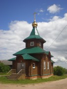 Бирючево. Александра Невского, часовня