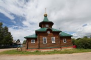 Часовня Александра Невского, , Бирючево, Спировский район, Тверская область