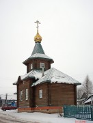 Часовня Александра Невского - Бирючево - Спировский район - Тверская область