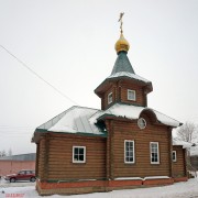 Бирючево. Александра Невского, часовня