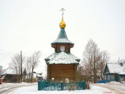 Часовня Александра Невского - Бирючево - Спировский район - Тверская область