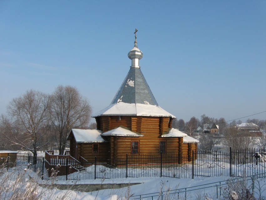 Церковь Рождества Христова, Мартыновское (Ступинский городской округ, Московская область). общий вид в ландшафте