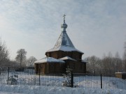 Церковь Рождества Христова - Мартыновское - Ступинский городской округ - Московская область