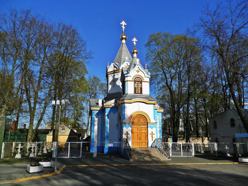 Церковь Успения Пресвятой Богородицы, Елгава (Елгавский край, г. Елгава, Латвия). общий вид в ландшафте