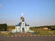 Церковь Покрова Пресвятой Богородицы - Бобровы Дворы - Губкин, город - Белгородская область