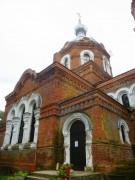 Церковь Петра и Павла (новая), , Кунесть, Гдовский район, Псковская область