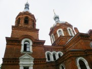 Церковь Петра и Павла (новая), , Кунесть, Гдовский район, Псковская область