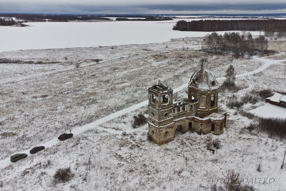 Луканово. Церковь Спаса Нерукотворного Образа. общий вид в ландшафте