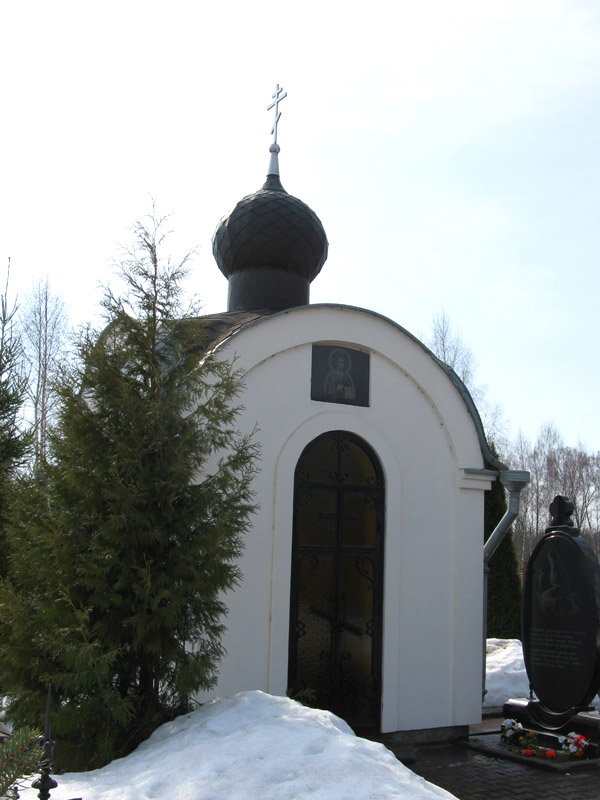 Неизвестная часовня, Чехов (Чеховский городской округ, Московская область). фасады