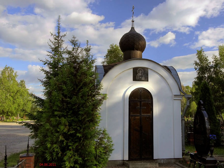 Неизвестная часовня, Чехов (Чеховский городской округ, Московская область). фасады