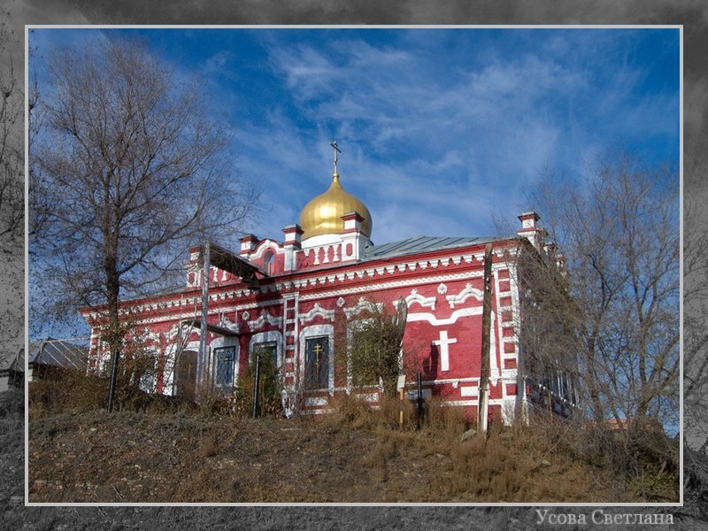 Саратовская область село елшанка