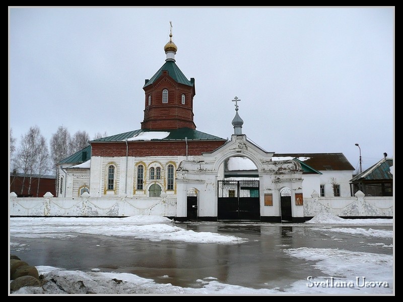 Месягутово. Пророко-Ильинский мужской монастырь. общий вид в ландшафте