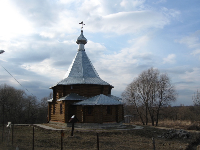 Церковь Рождества Христова, Мартыновское (Ступинский городской округ, Московская область). общий вид в ландшафте
