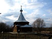 Церковь Рождества Христова - Мартыновское - Ступинский городской округ - Московская область