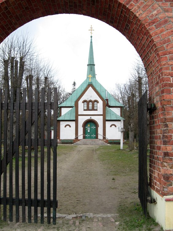 Неизвестная старообрядческая моленная, Елгава (Елгавский край, г. Елгава, Латвия). общий вид в ландшафте, Общий вид