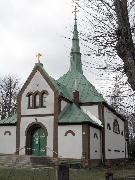 Неизвестная старообрядческая моленная, Елгава (Елгавский край, г. Елгава, Латвия). фасады, Вид с юго-запада