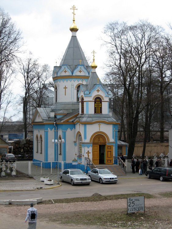 Церковь Успения Пресвятой Богородицы, Елгава (Елгавский край, г. Елгава, Латвия). фасады, Общий вид