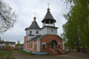 Церковь Калужской иконы Божией Матери - Еленский - Хвастовичский район - Калужская область