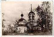 Белый. Петра и Павла (старая), церковь