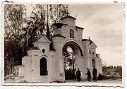 Белый. Петра и Павла (старая), церковь