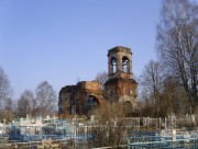 Петра и Павла (старая), церковь