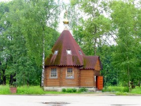 Нелидово. Часовня Георгия Победоносца