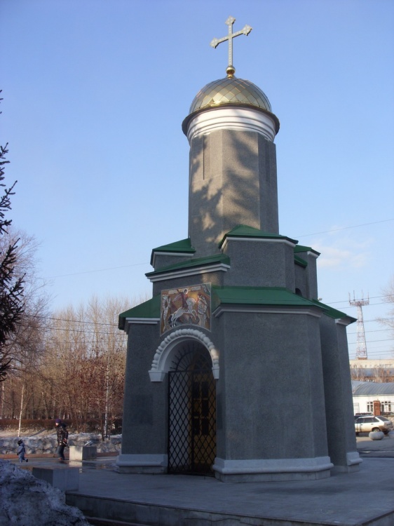 Часовня Георгия Победоносца, Новосибирск (Новосибирск, город, Новосибирская область). фасады, Часовня Георгия Победоносца в Новосибирске.